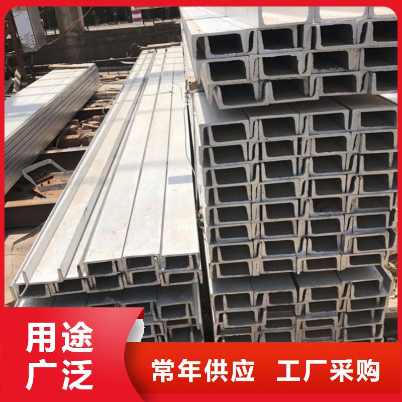 型材ND角钢让利客户