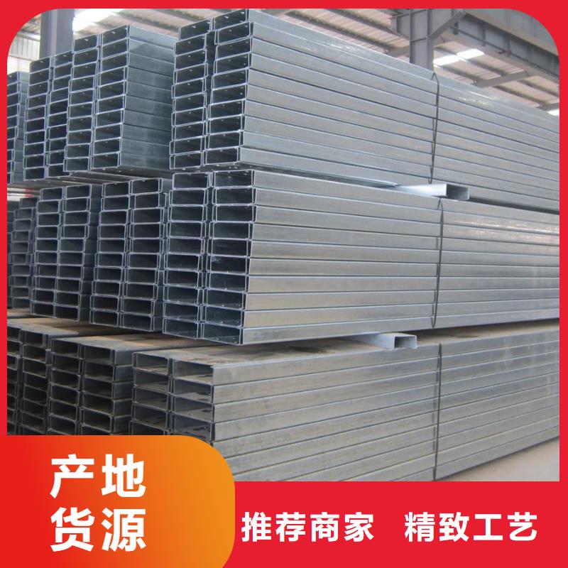 C型鋼09CrCuSb工字鋼廠家自產自銷