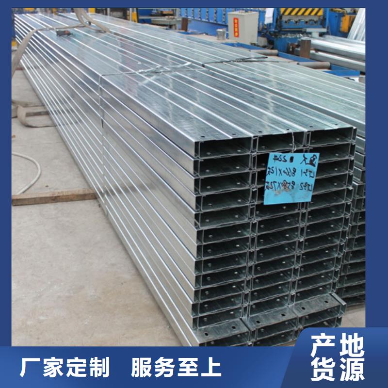 C型鋼厚壁無縫管可零售可批發