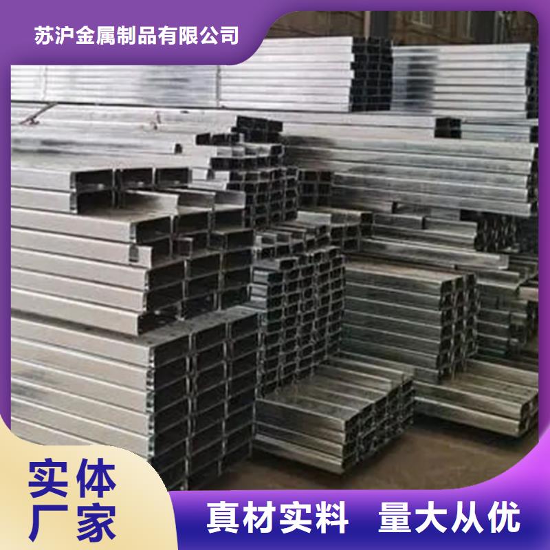 鍍鋅C型鋼生產廠家生產廠家