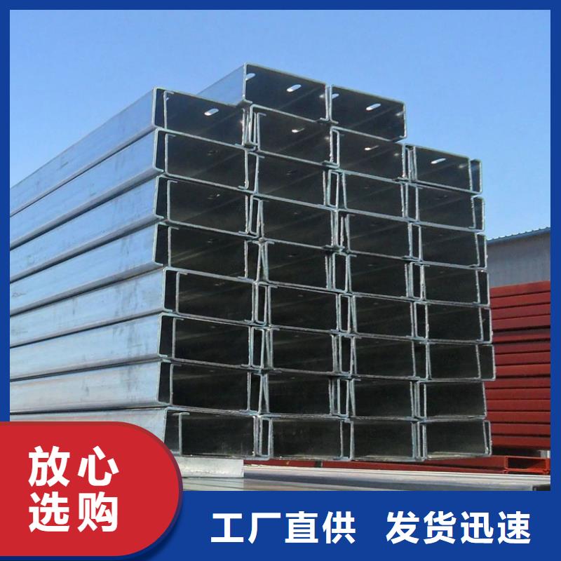 C型鋼09CuPCrNi-A槽鋼出廠嚴格質檢