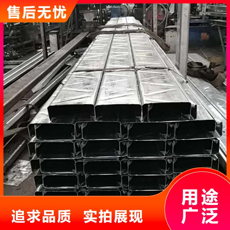 C型钢合金管一手价格