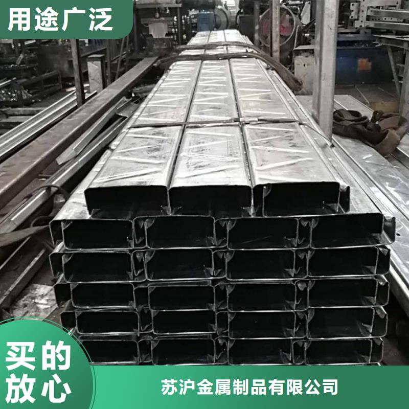 C型鋼09CrCuSb工字鋼廠家自產自銷