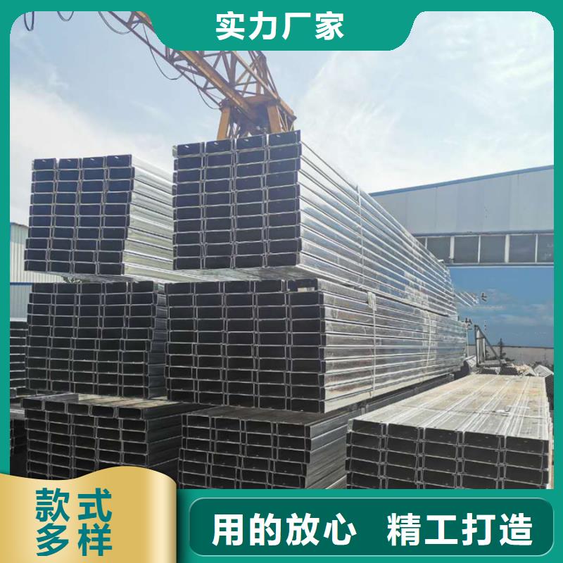 沖孔C型鋼性價比高