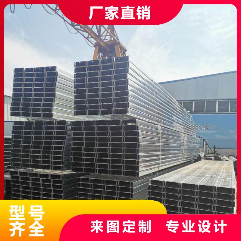 熱鍍鋅C型鋼貨源充足