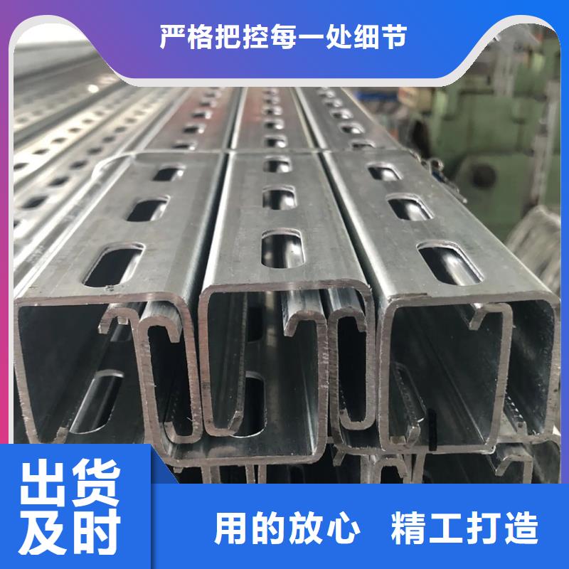C型鋼09CrCuSb工字鋼廠家自產自銷