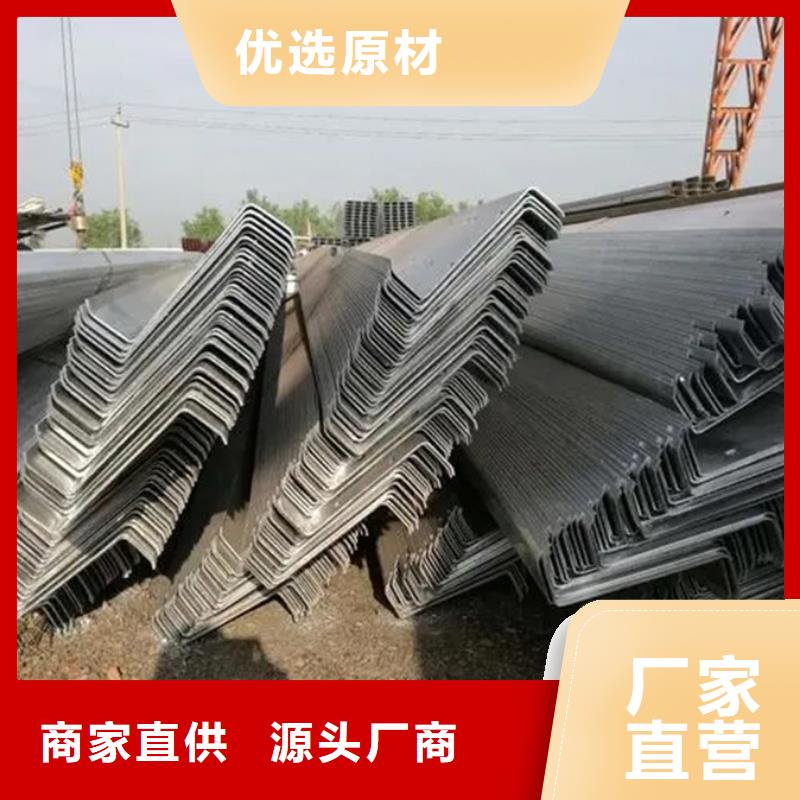 鍍鋅C型鋼生產廠家生產廠家