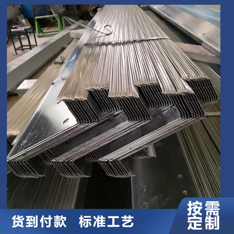 檁條4米定尺解決方案