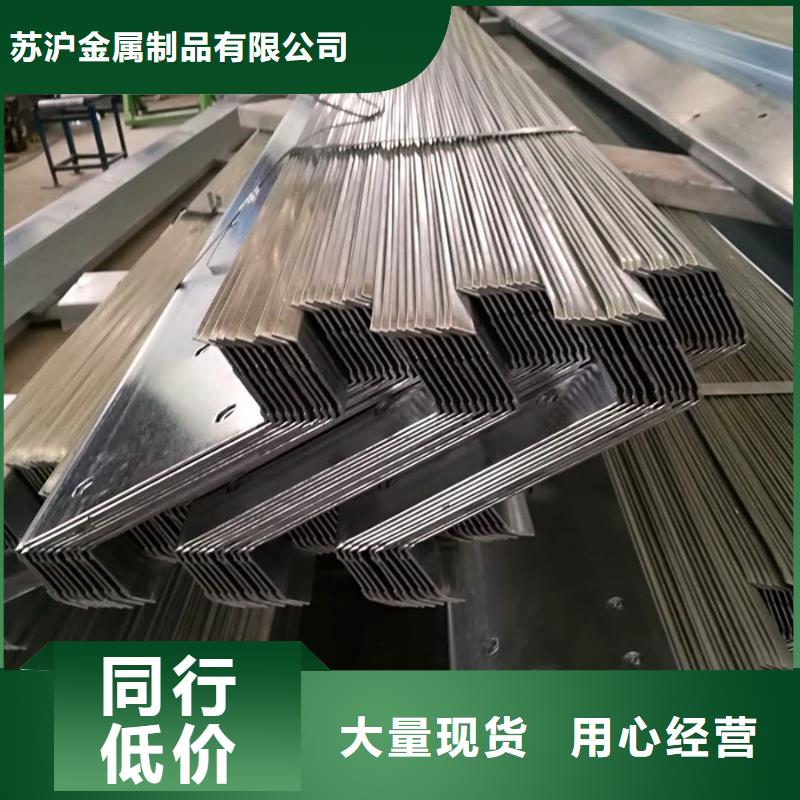 檁條規格表施工隊伍