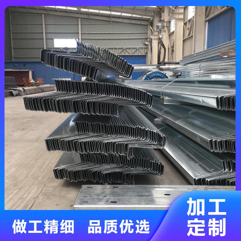 沖孔C型鋼性價比高
