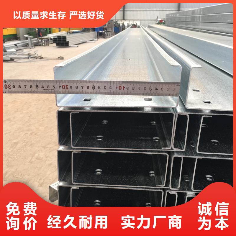 C型鋼09CrCuSb工字鋼訂購