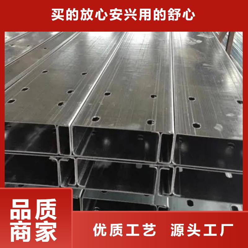 C型鋼厚壁無縫管可零售可批發