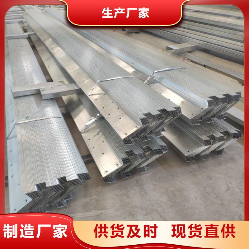 廠房C型鋼廠家耐腐蝕性好