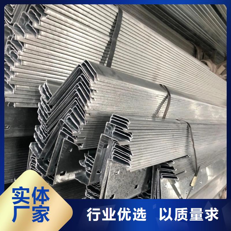 沖孔C型鋼今日報價工廠直銷