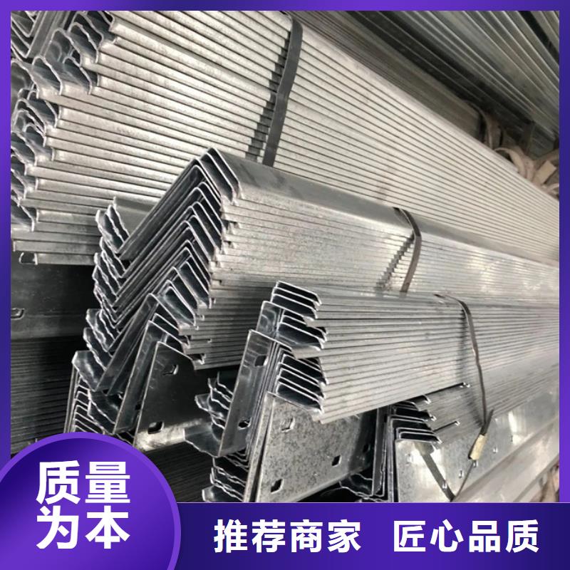 鋼結構檁條價格透磁性佳