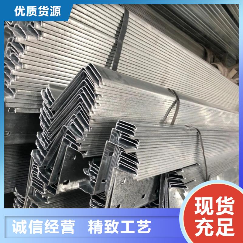 U型鋼廠家透磁性佳