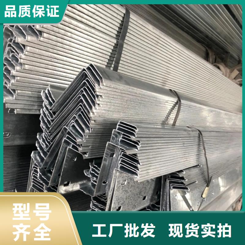 熱鍍鋅C型鋼生產廠家防火阻燃