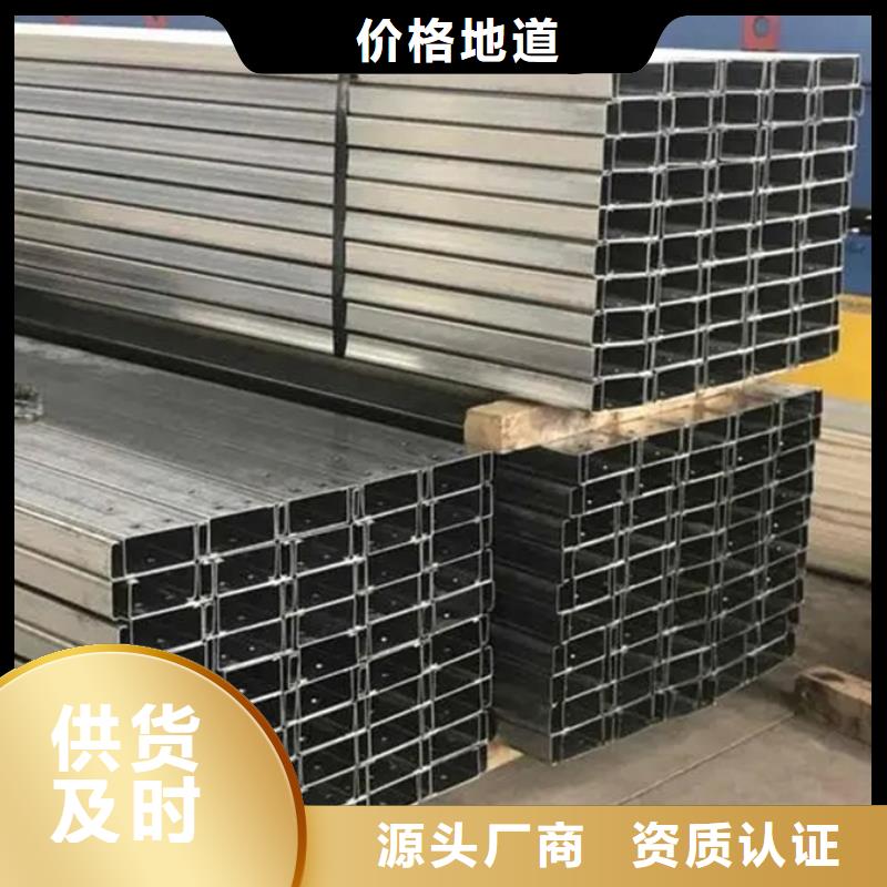 C型钢,高压锅炉管品质服务诚信为本