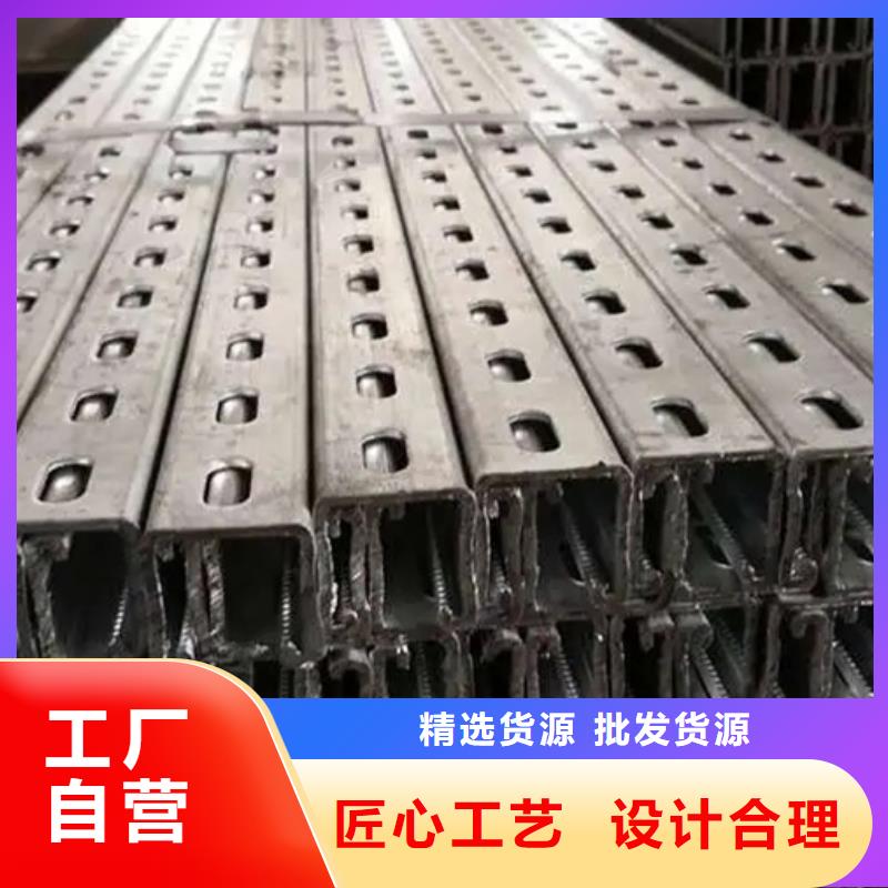 鍍鋅C型鋼鍍鋅Z型鋼熱膨脹系數低
