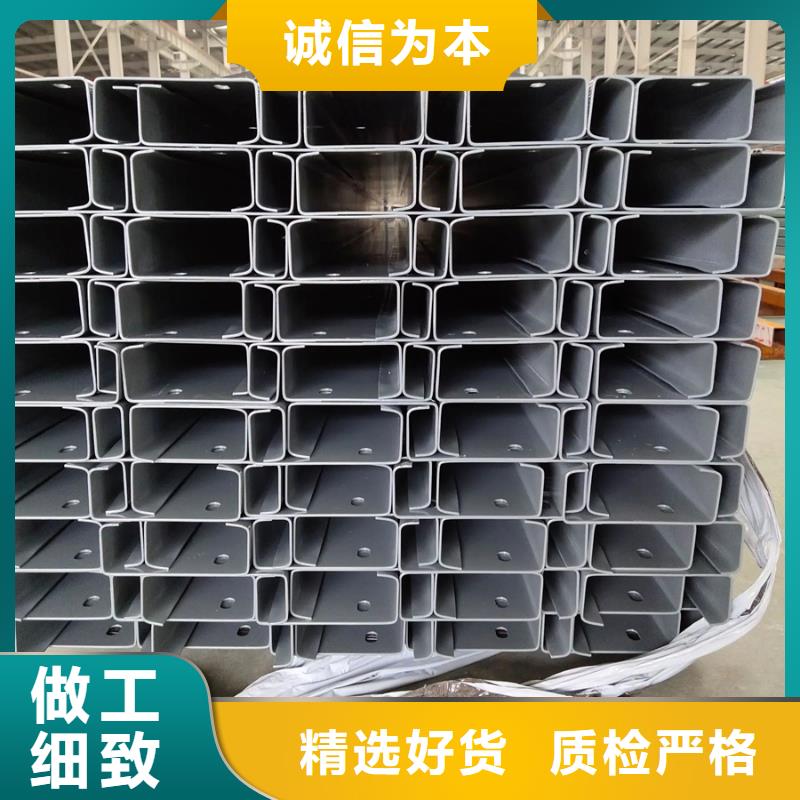 C型鋼【ND鋼管】研發生產銷售
