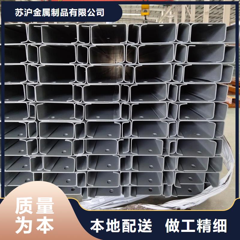 C型钢合金管一手价格