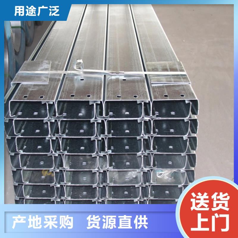 C型钢_彩钢板精致工艺