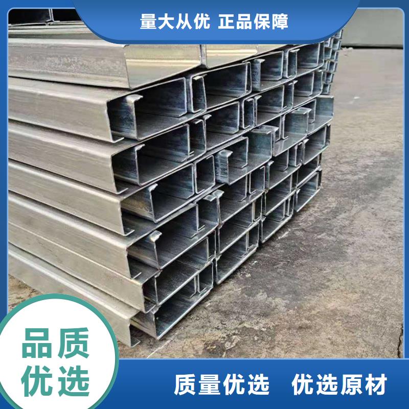 C型钢ND工字钢现货充足