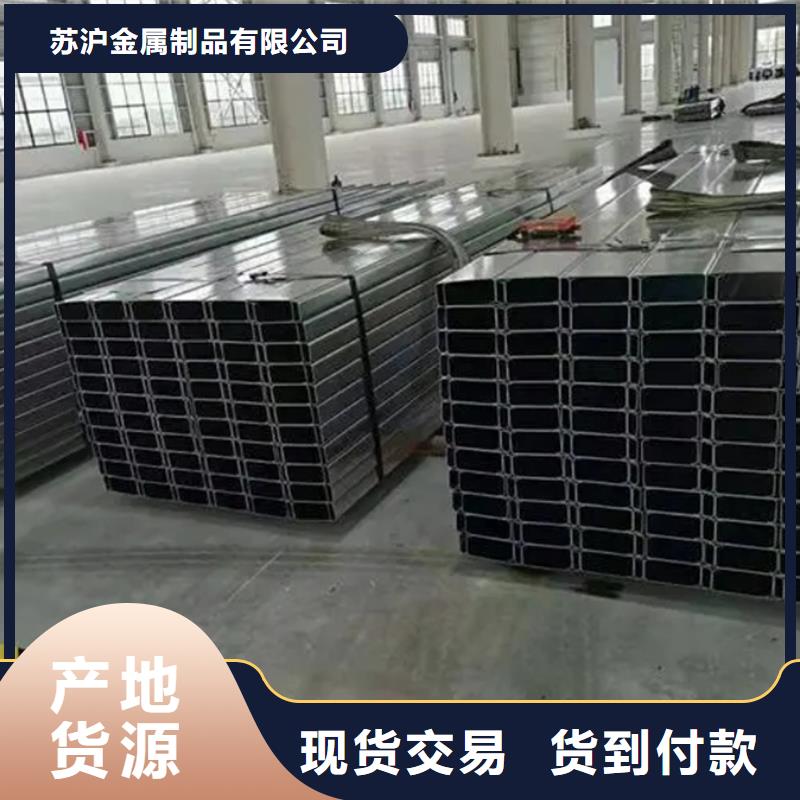 C型鋼【高壓鍋爐管】直銷廠家