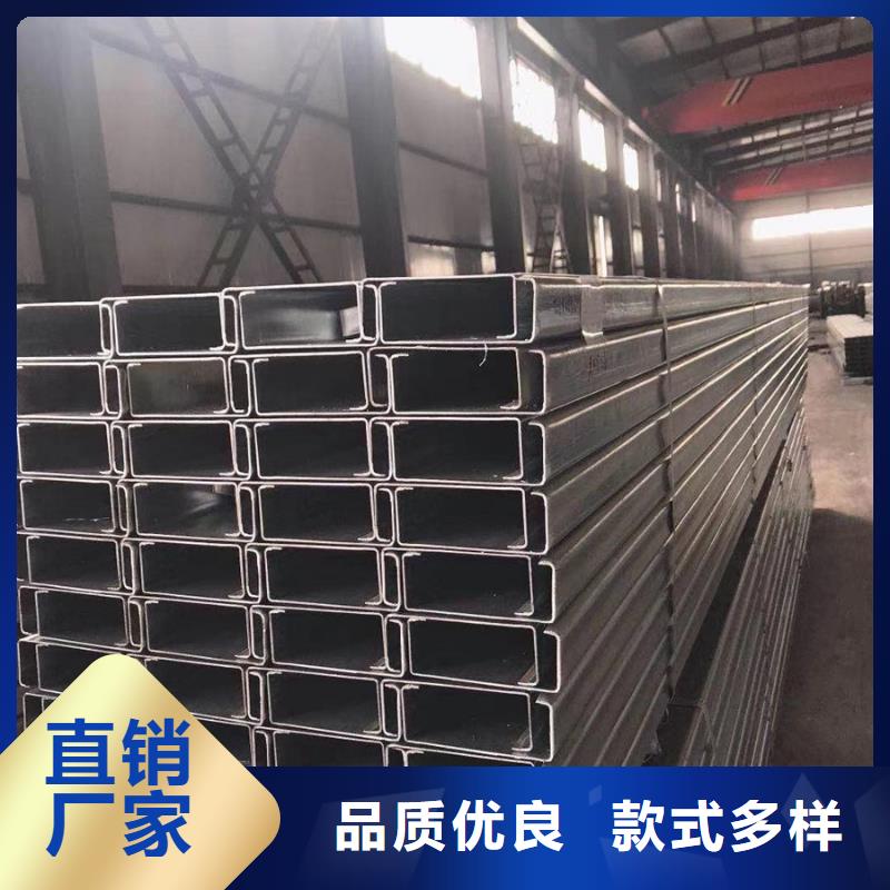 U型鋼價格耐腐蝕性好