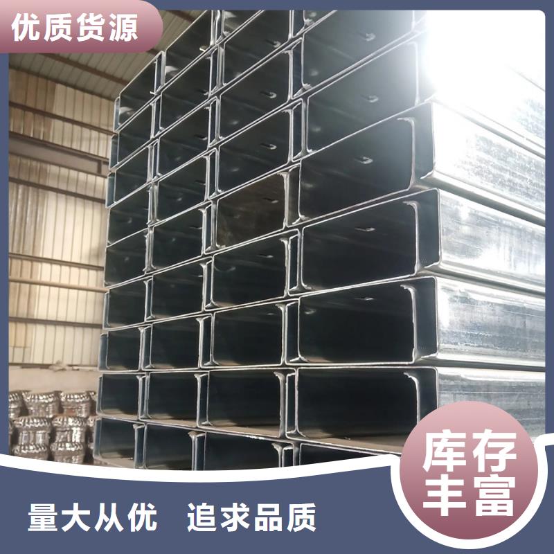 C型鋼-09CuPCrNiA角鋼工藝成熟