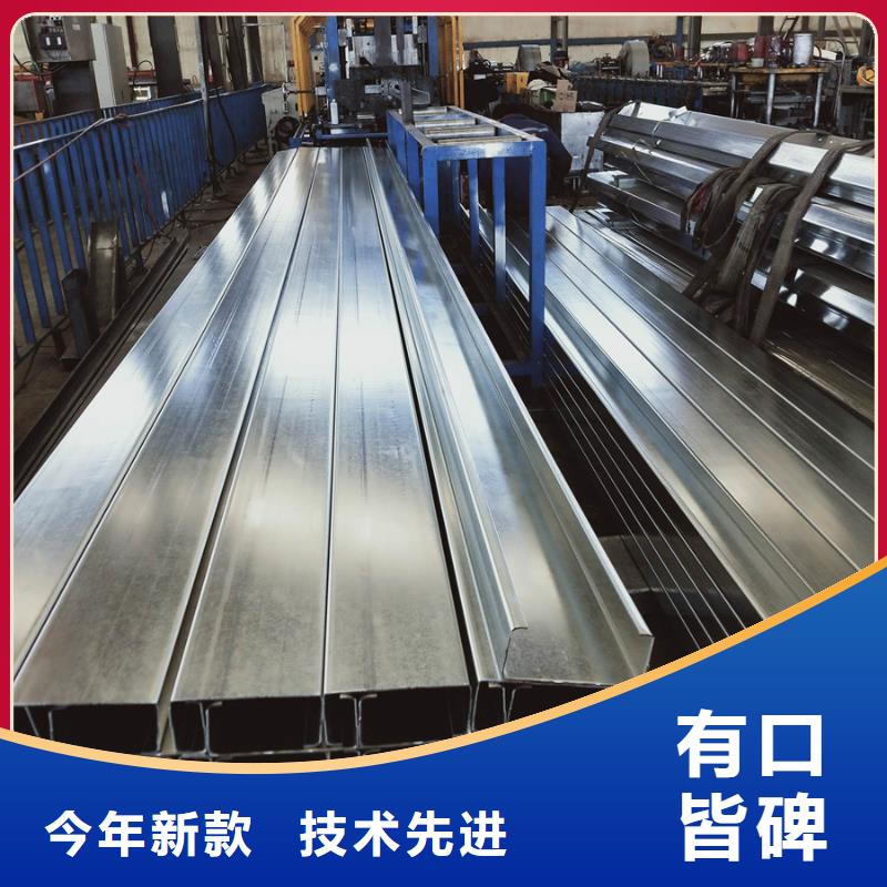 廠房C型鋼價(jià)格可設(shè)計(jì)強(qiáng)