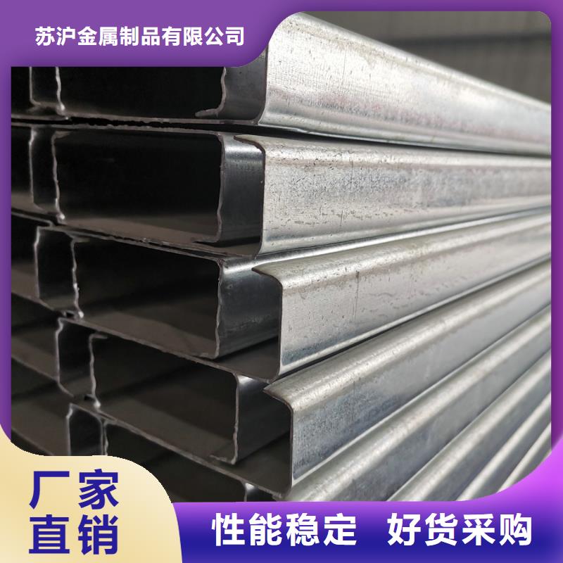 C型鋼-09CuPCrNiA角鋼工藝成熟