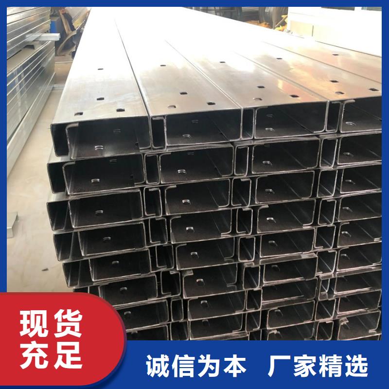C型鋼09CuPCrNi-A鋼管技術先進