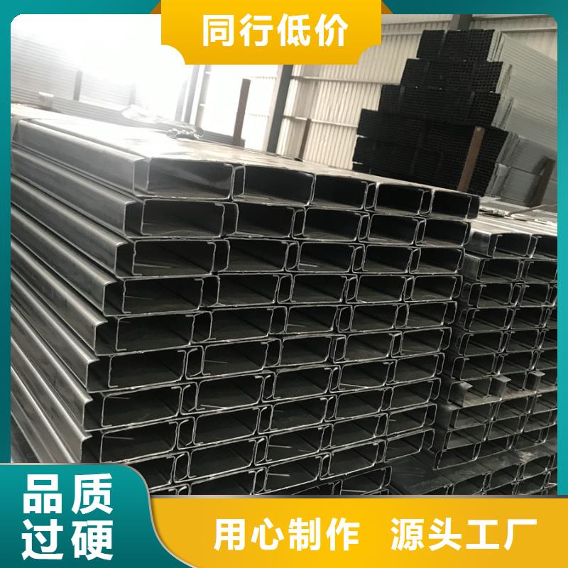 C型鋼ND角鋼精挑細選好貨