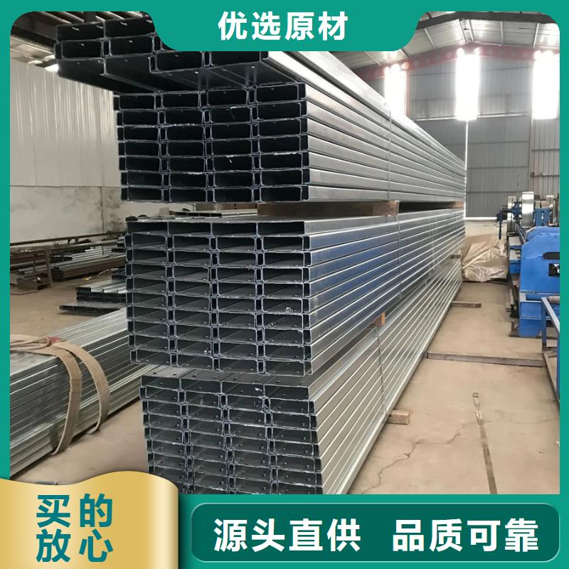 回族自治區(qū)C型鋼熱鍍鋅C型鋼透磁性佳