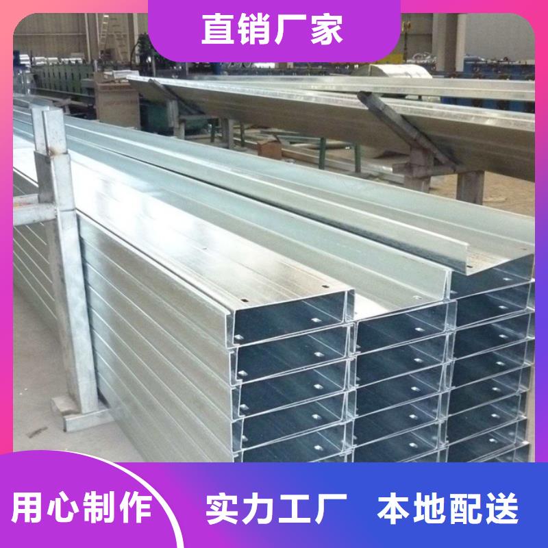 廠房C型鋼廠家使用壽命強(qiáng)