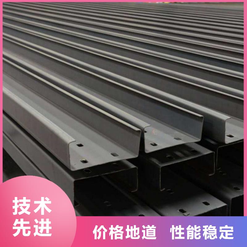C型钢09CuPCrNiA钢板厂家工艺先进