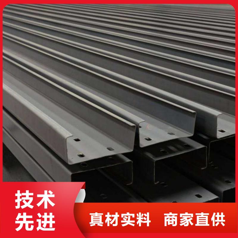 C型鋼09CuPCrNi-A鋼管技術先進