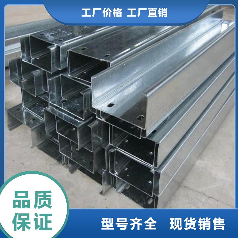 鍍鋅Z型鋼2米定尺質量保證