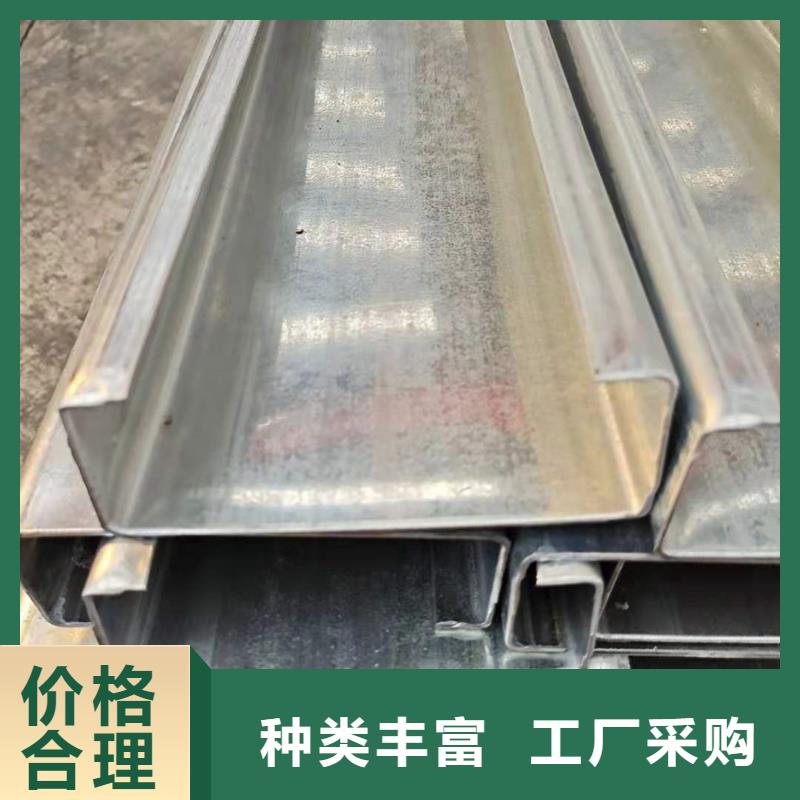 鍍鋅C型鋼鍍鋅Z型鋼易于切割
