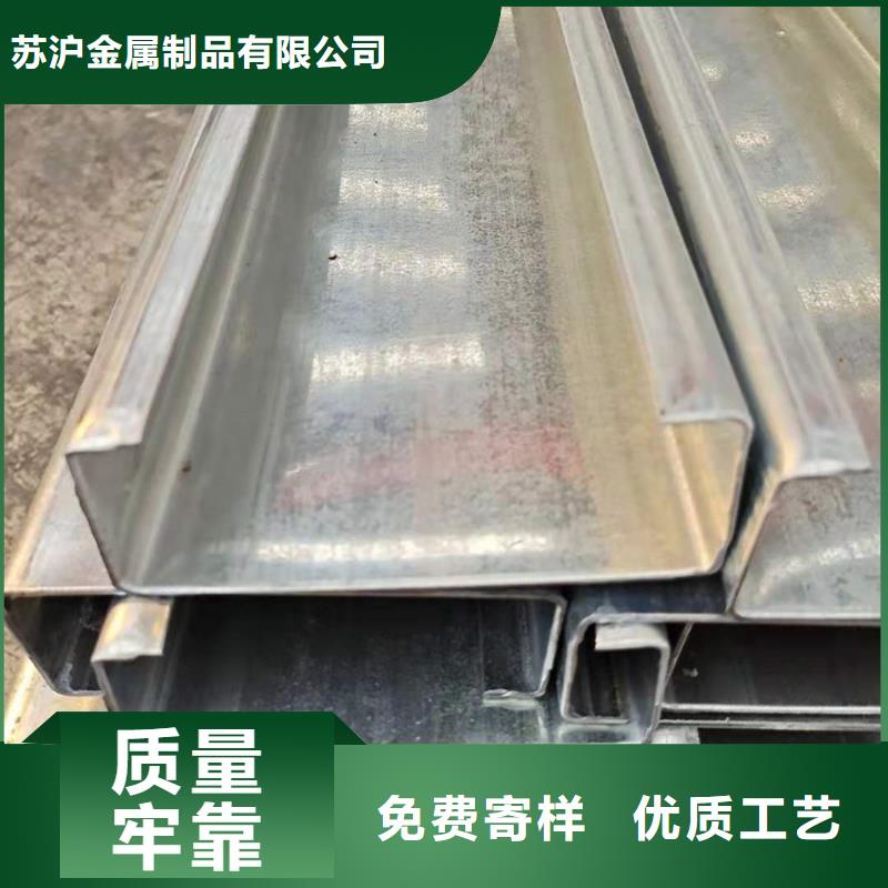 C型鋼合金管產(chǎn)品性能