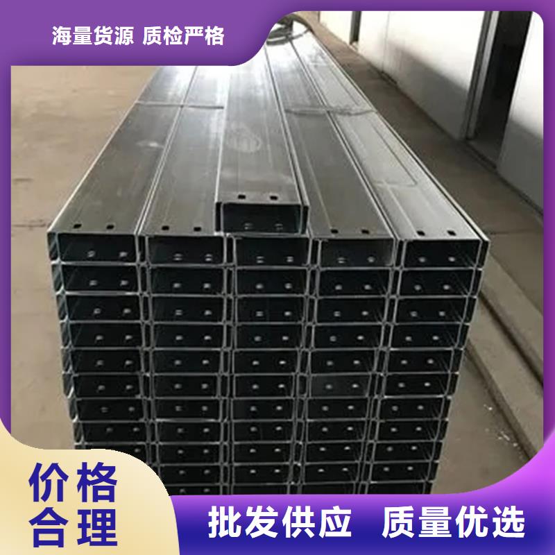 鋼結構C型鋼廠家制造廠家