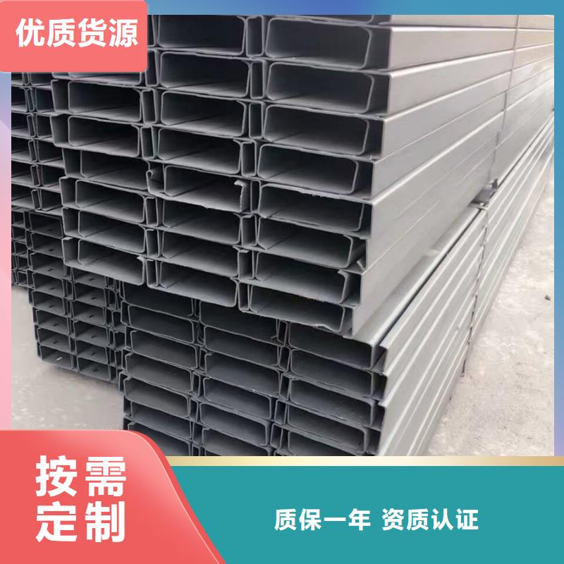 C型鋼鍍鋅型材好產品放心購