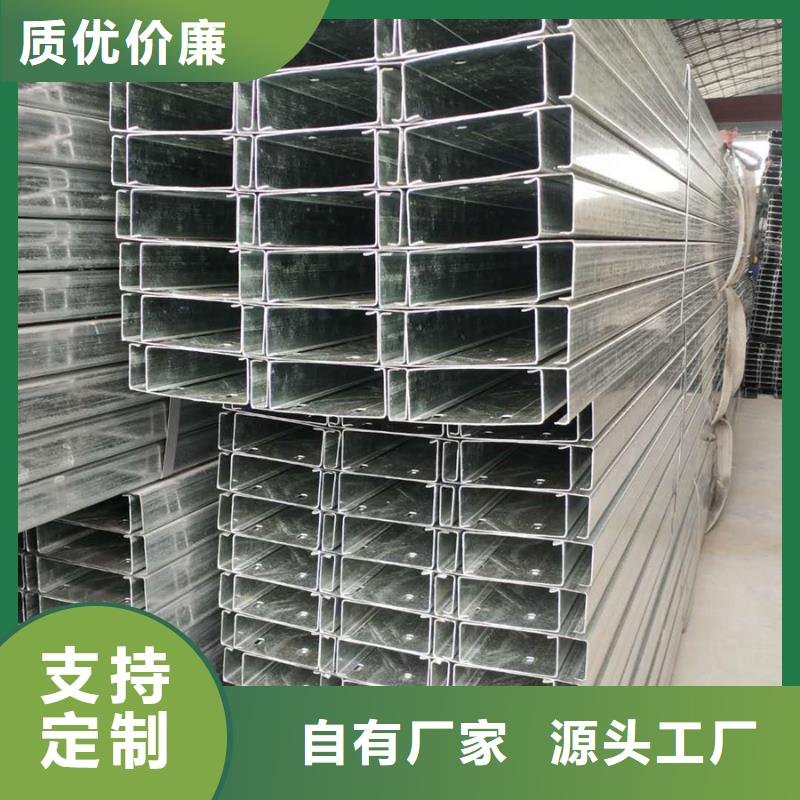 C型鋼-09CuPCrNi-A鋼板專注細節使用放心