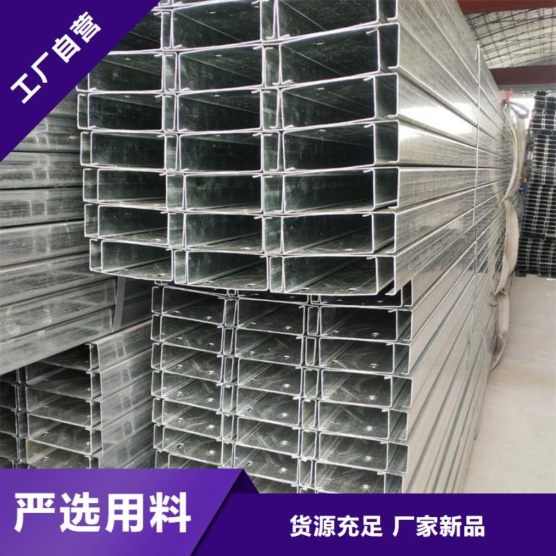 C型鋼09CuPCrNiA工字鋼準(zhǔn)時交付