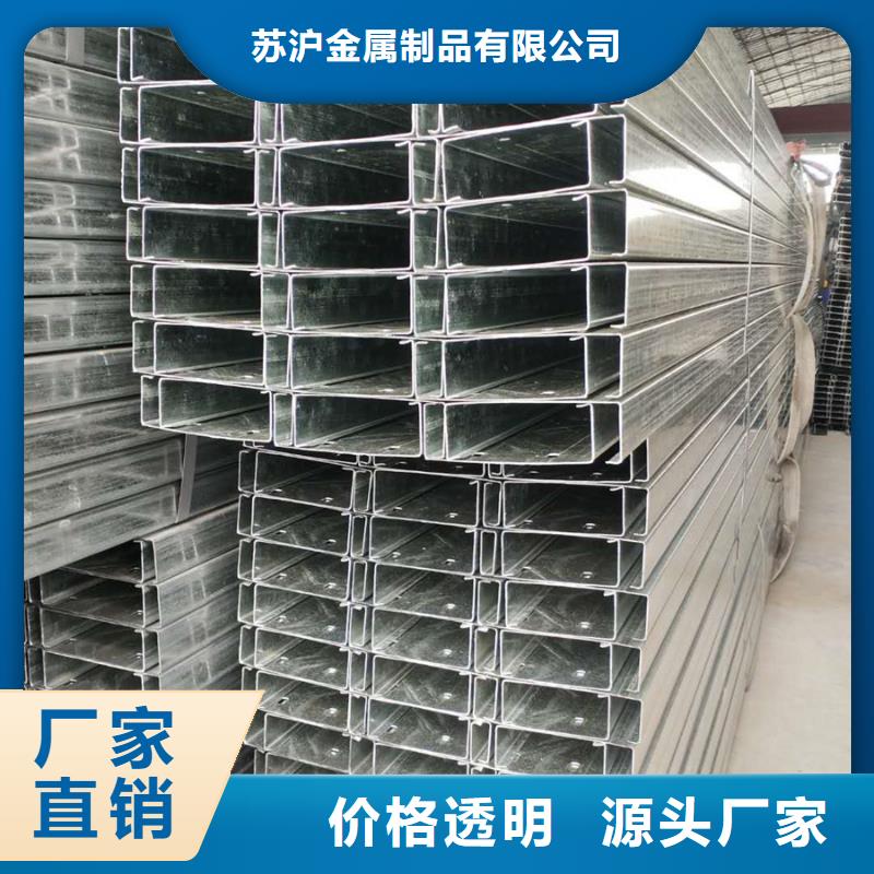 光伏支架规格表货源