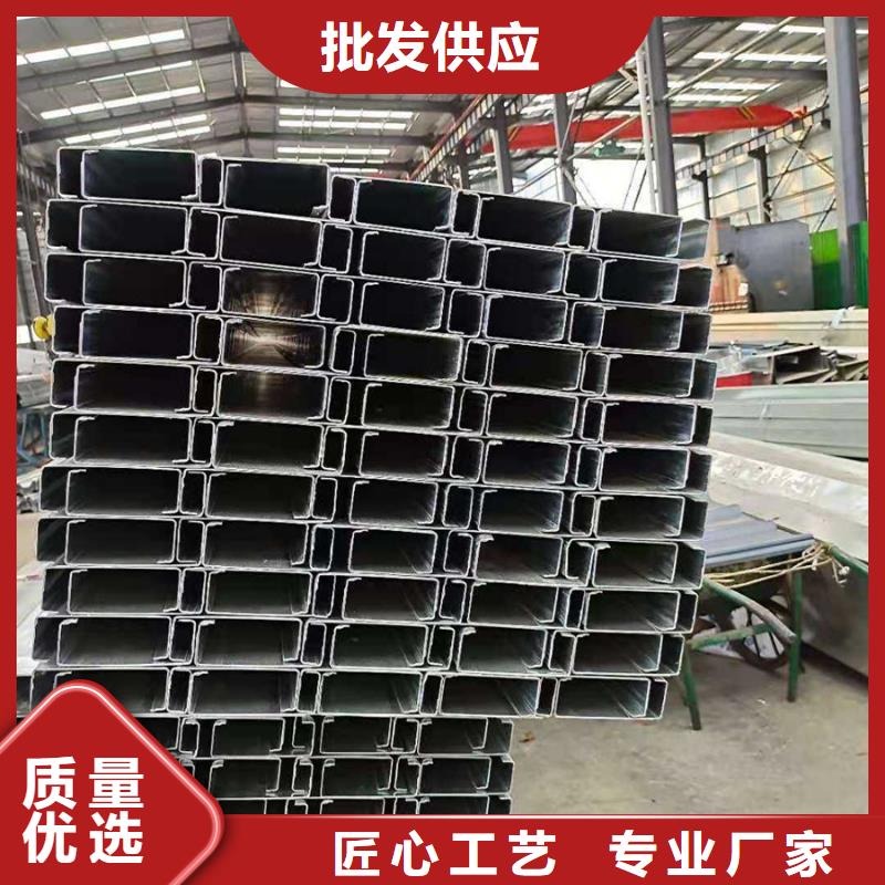 鍍鋅U型鋼6米定尺良心廠家