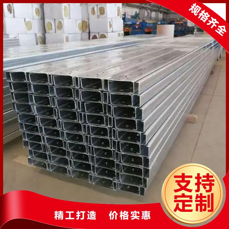 U型鋼廠家透磁性佳