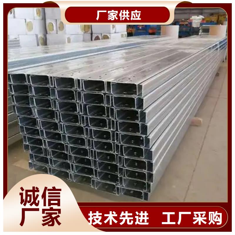 廠房C型鋼廠家使用壽命強(qiáng)