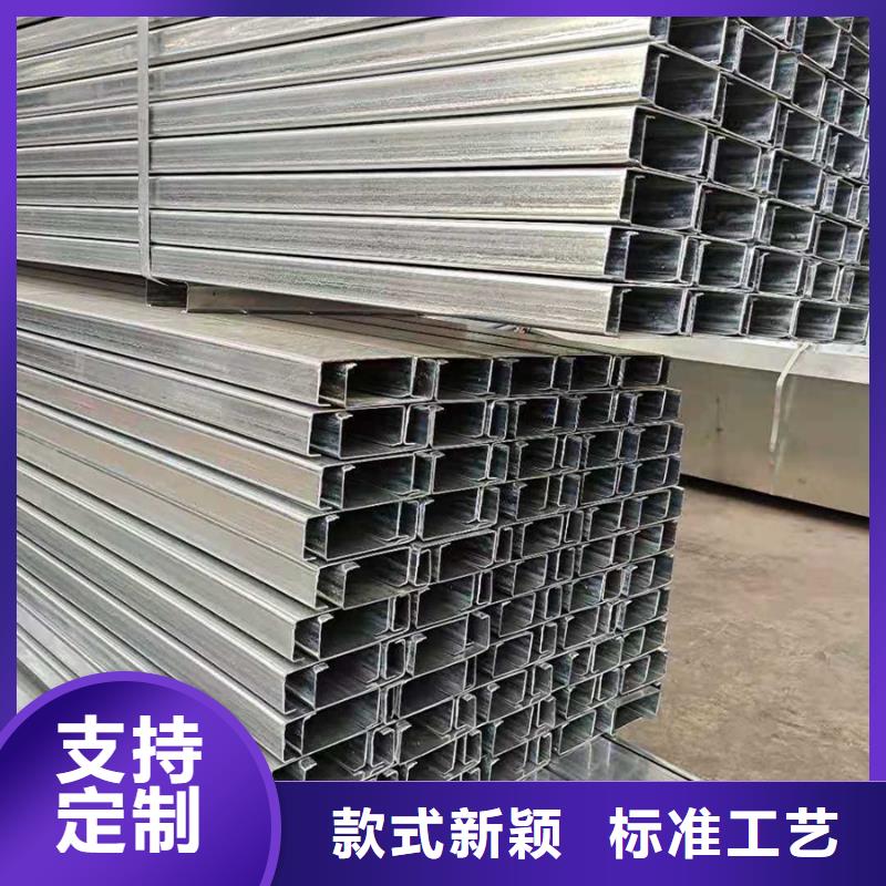C型钢合金管一手价格